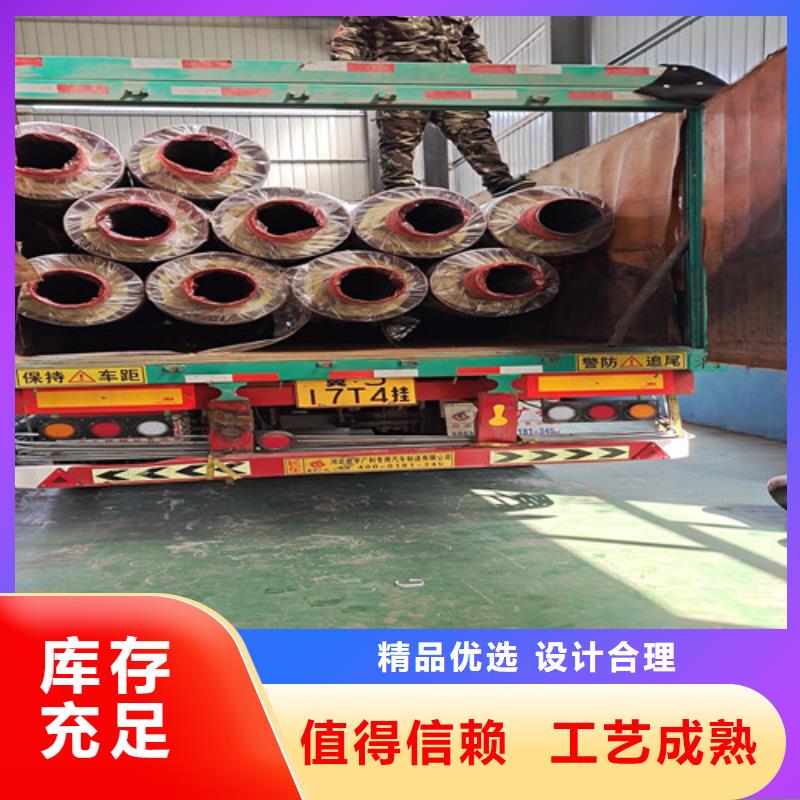 鋼套鋼直埋保溫管【鋼套鋼保溫管】品質(zhì)卓越