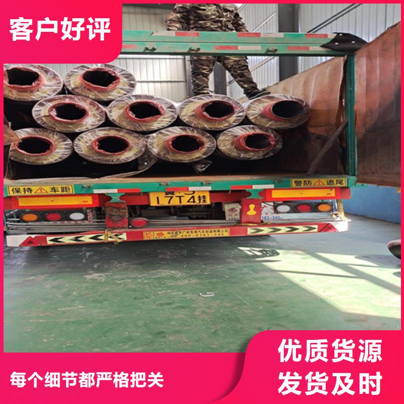 【鋼套鋼直埋保溫管】_螺旋鋼管廠經(jīng)久耐用