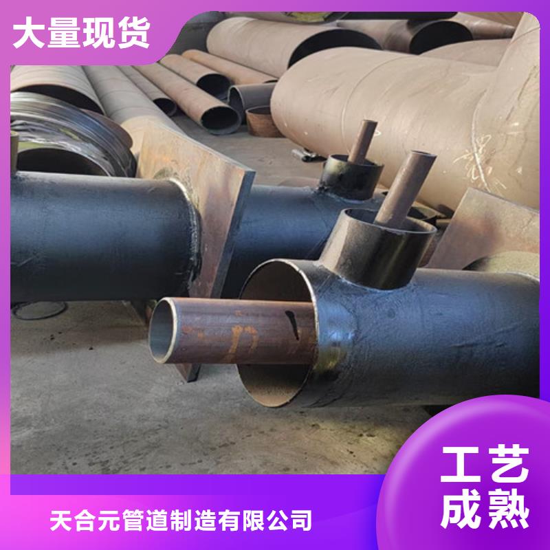 鋼套鋼直埋保溫管涂塑鋼管廠價格實惠工廠直供