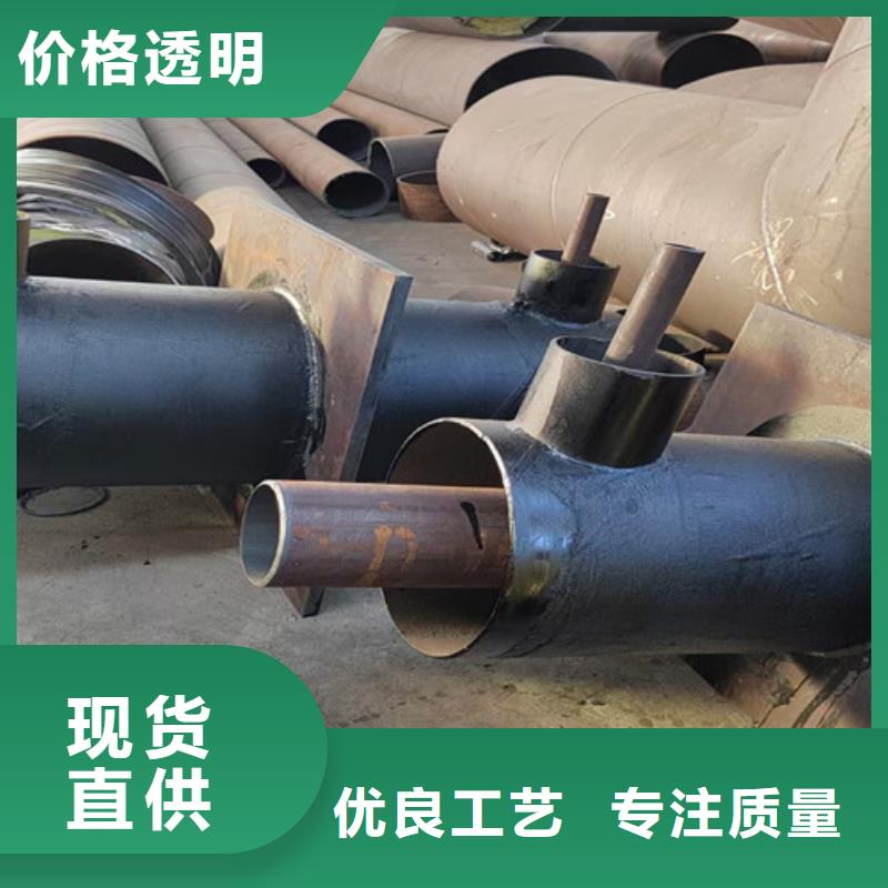 鋼套鋼直埋保溫管【鋼套鋼保溫管】品質(zhì)卓越