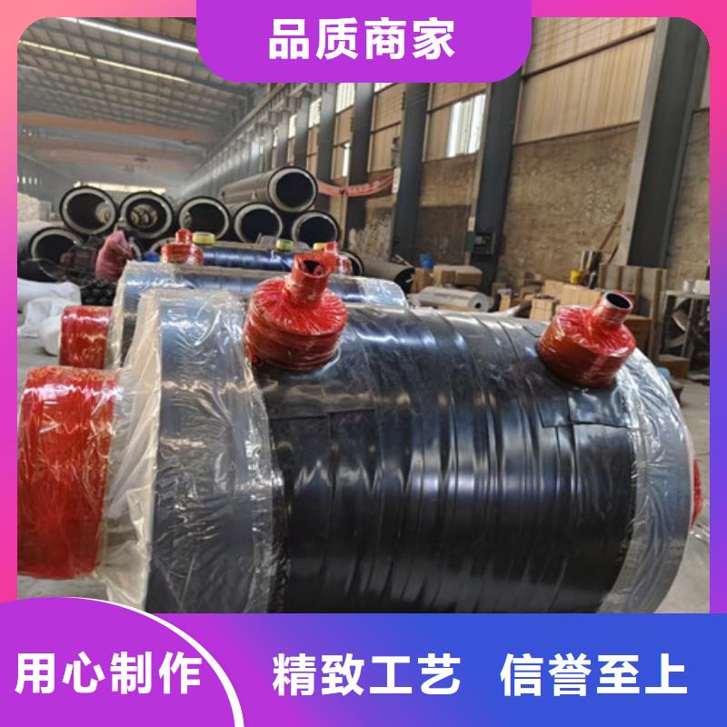 钢套钢直埋保温管环氧树脂防腐钢管厂实体厂家