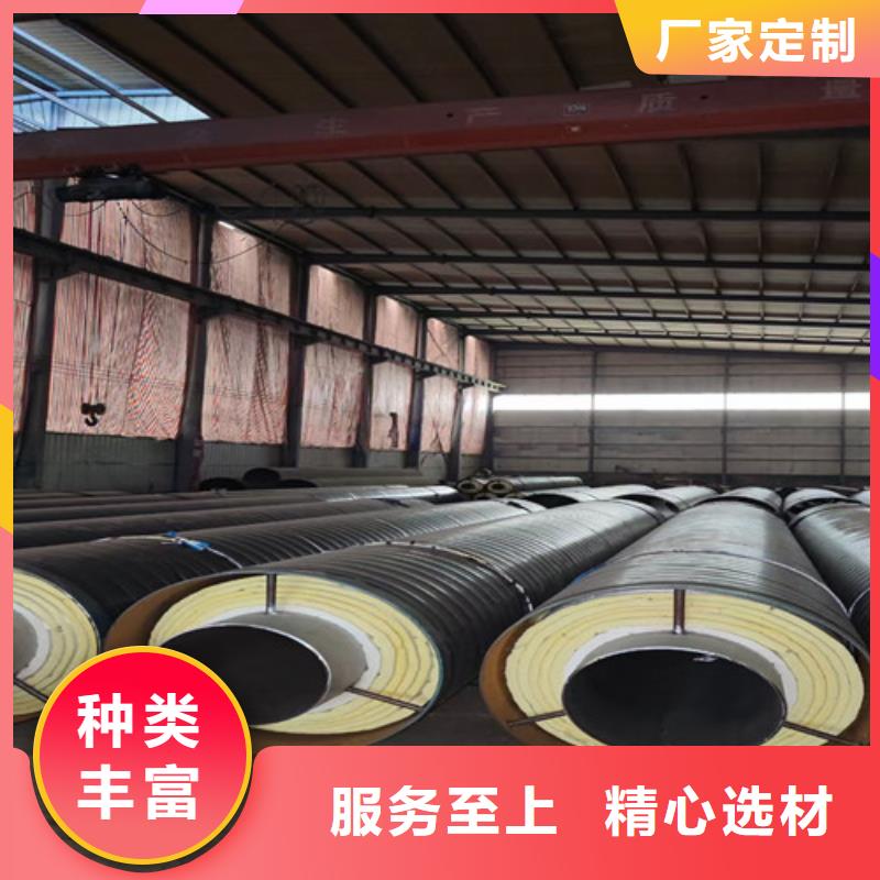 鋼套鋼直埋保溫管熱浸塑穿線管廠源頭直供