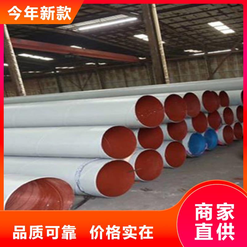 #3PE防腐管#可定制