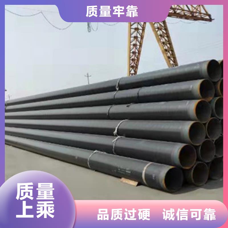 3PE防腐螺旋管實體大廠家