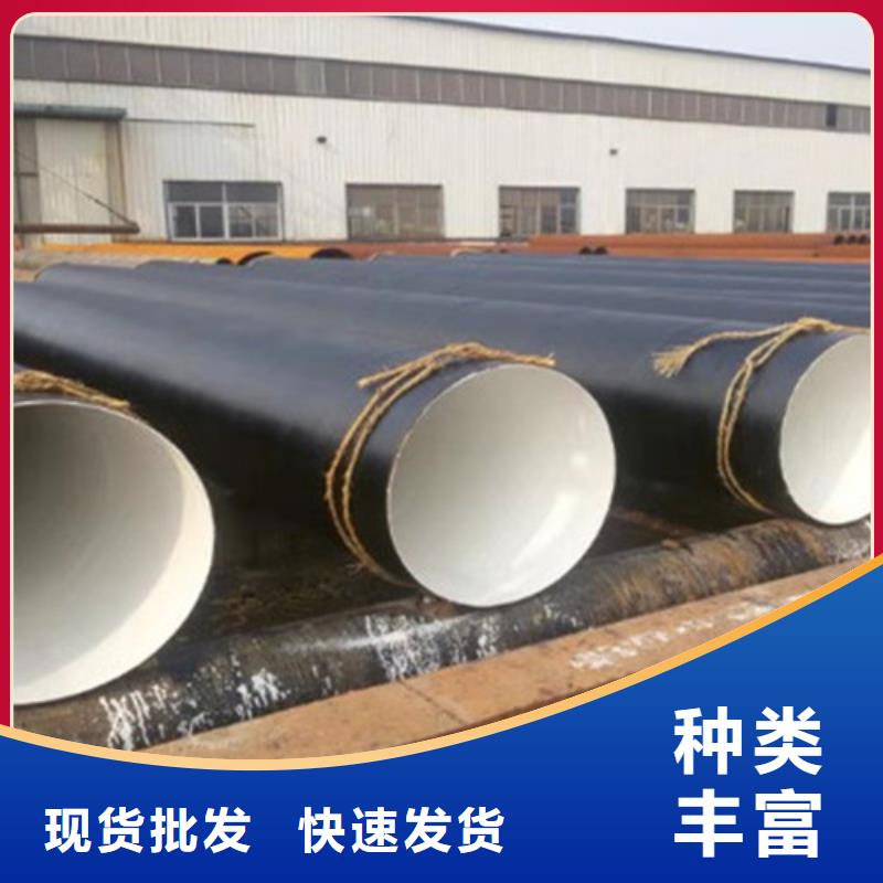钢套钢保温管厂视频-云南省|丽江|西双版纳|大理|迪庆|德宏|普洱|保山钢套钢保温管厂-天合元