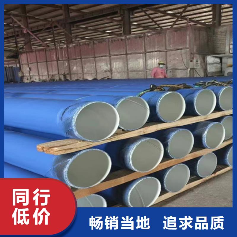 钢套钢保温管厂视频-钢套钢保温管厂_安徽省巢湖市市场覆盖芜湖|合肥|宿州|亳州|六安等