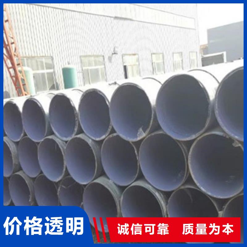 河北天合元管道制造有限公司3PE防腐鋼管合作案例多