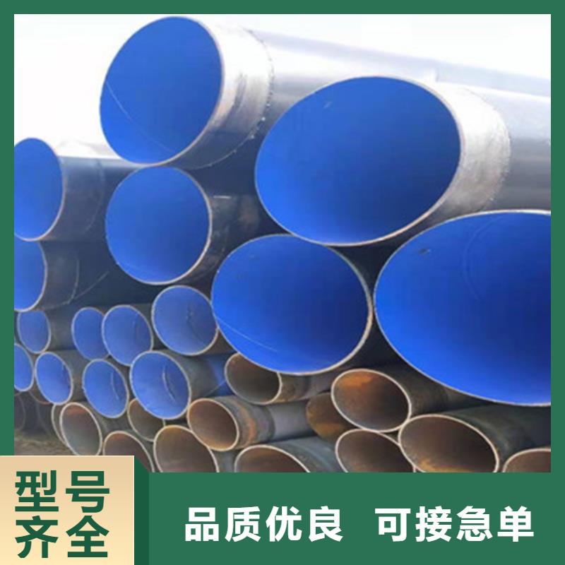 河北天合元管道制造有限公司3PE防腐鋼管合作案例多