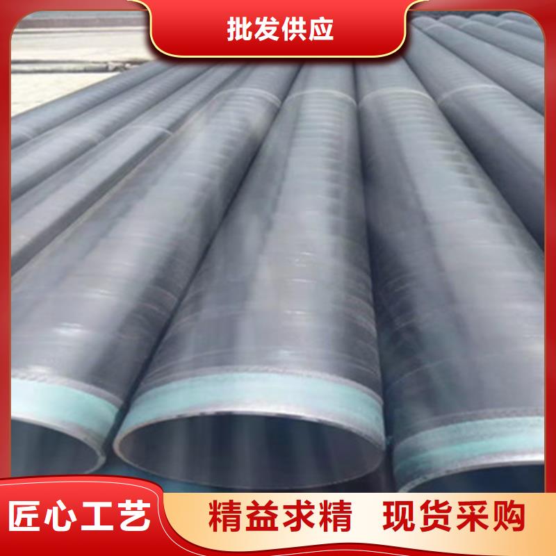 河北天合元管道制造有限公司3PE防腐鋼管合作案例多