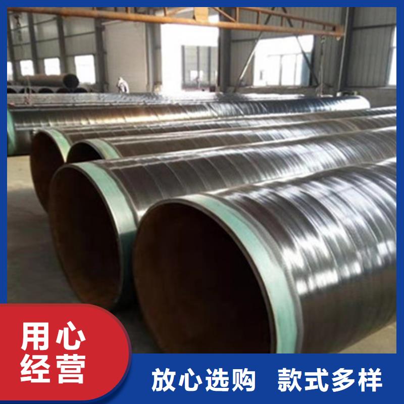 钢套钢保温管厂视频-云南省|丽江|西双版纳|大理|迪庆|德宏|普洱|保山钢套钢保温管厂-天合元