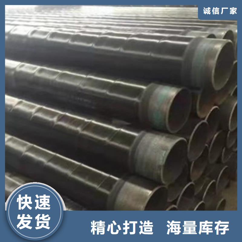 钢套钢保温管厂视频-云南省|丽江|西双版纳|大理|迪庆|德宏|普洱|保山钢套钢保温管厂-天合元