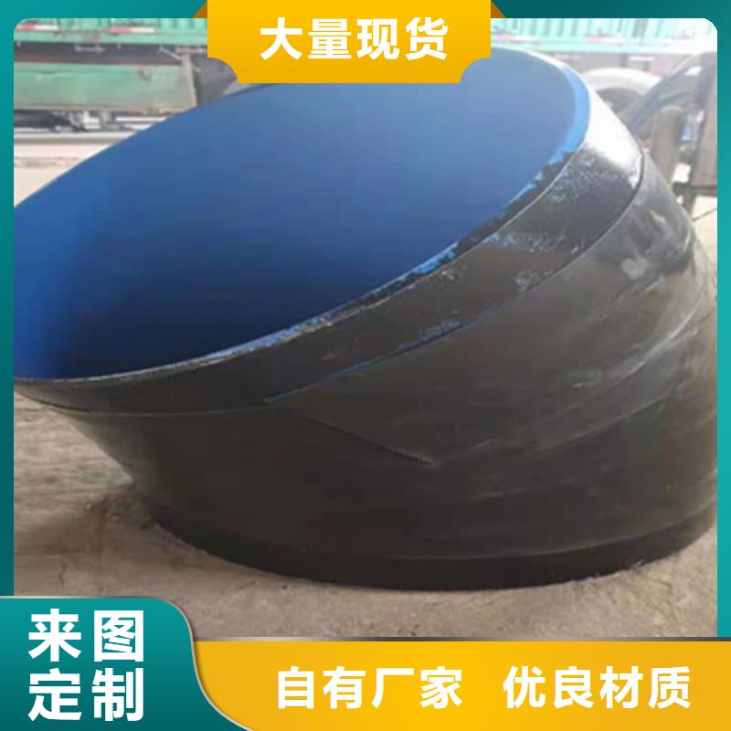 環氧樹脂防腐管常年批發