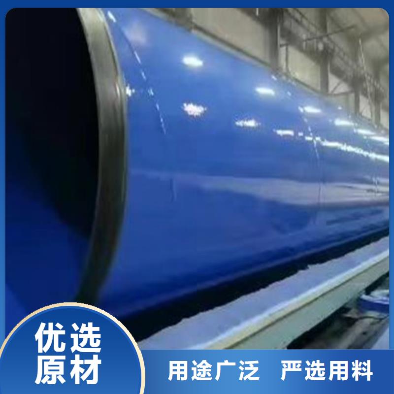 防腐直縫鋼管工廠直供