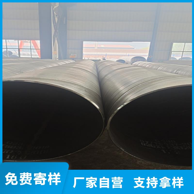 專業(yè)銷售環(huán)氧樹脂防腐管-全國配送