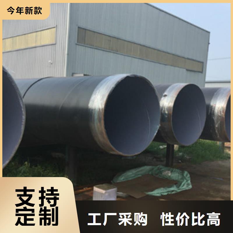 防腐螺旋鋼管找河北天合元管道制造有限公司