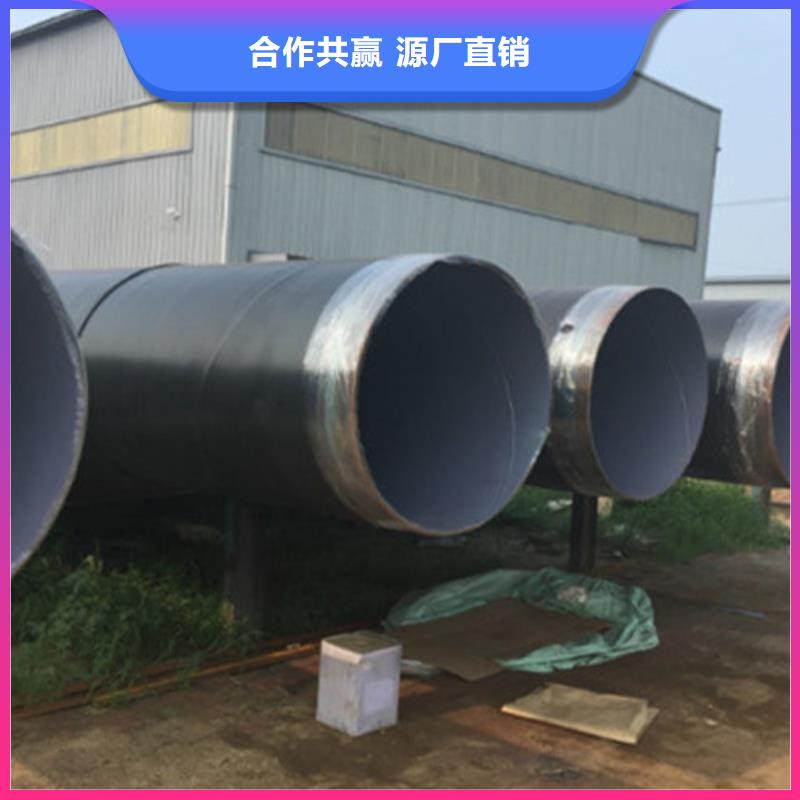 涂塑鋼管廠-視頻-武山|秦安|嘉峪關|慶陽|蘭州|平涼|定西|甘南涂塑鋼管廠應用范圍廣泛-天合元管道制造(天水市分公司)