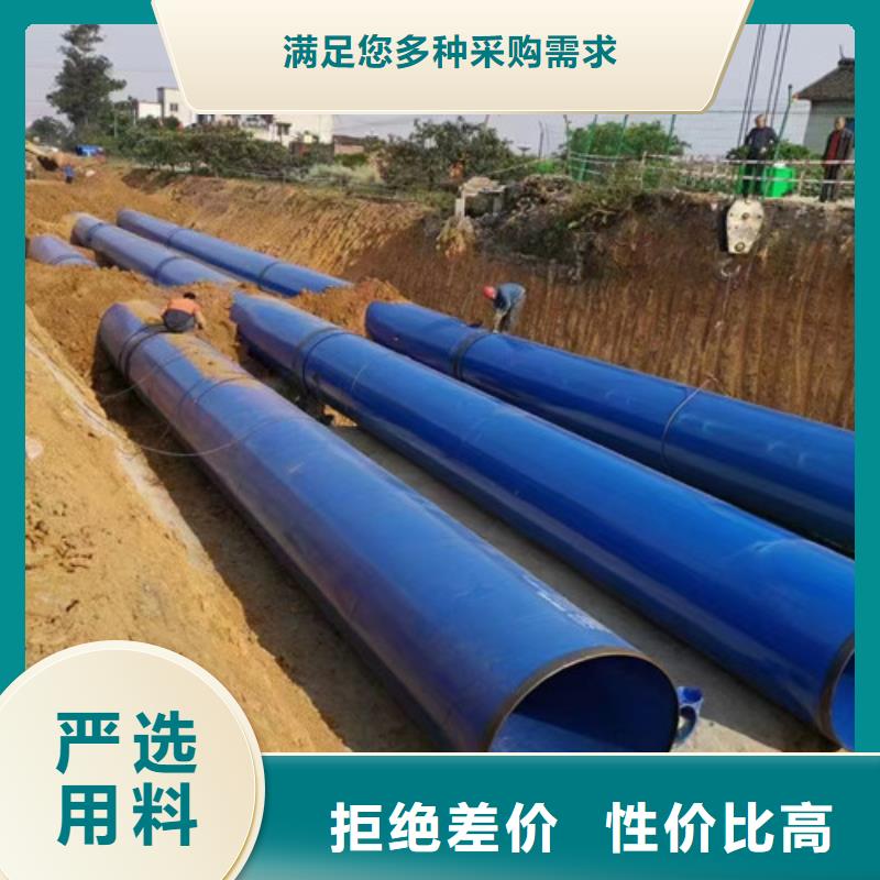 聚氨酯保温钢管厂视频-麦积|秦州|兰州|张掖|甘南|嘉峪关|平凉天合元聚氨酯保温钢管厂_ 天合元管道制造(天水市分公司)