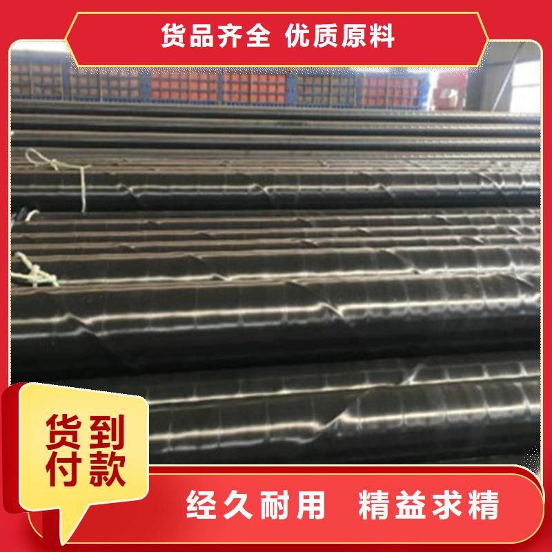 涂塑鋼管廠-視頻-武山|秦安|嘉峪關|慶陽|蘭州|平涼|定西|甘南涂塑鋼管廠應用范圍廣泛-天合元管道制造(天水市分公司)