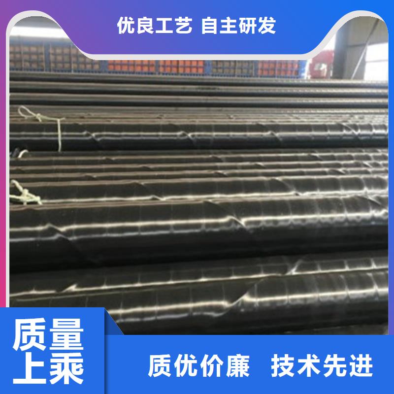 環氧樹脂防腐螺旋管經久好用