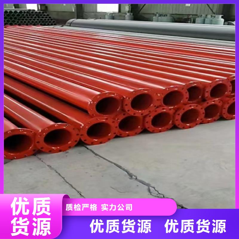 防腐螺旋鋼管找河北天合元管道制造有限公司