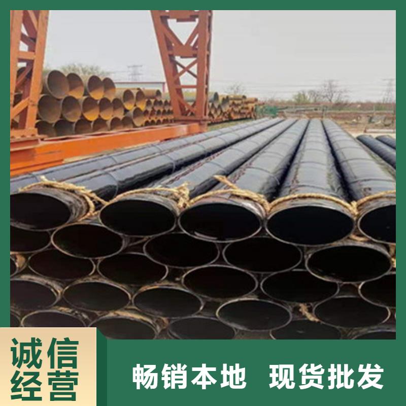 防腐螺旋鋼管找河北天合元管道制造有限公司