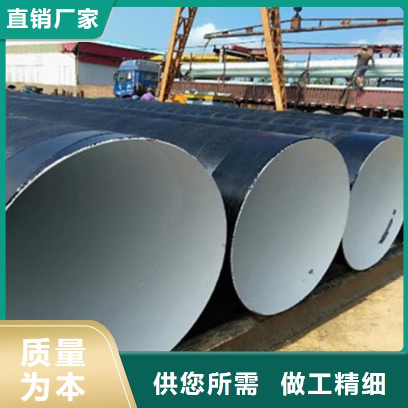 防腐直縫鋼管工廠直供