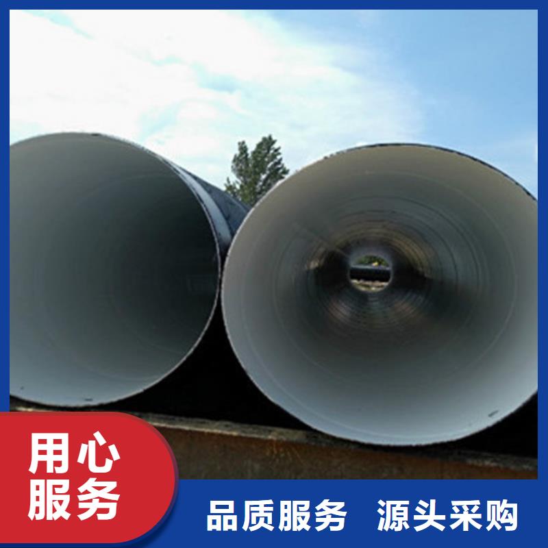 涂塑鋼管廠-視頻-武山|秦安|嘉峪關|慶陽|蘭州|平涼|定西|甘南涂塑鋼管廠應用范圍廣泛-天合元管道制造(天水市分公司)