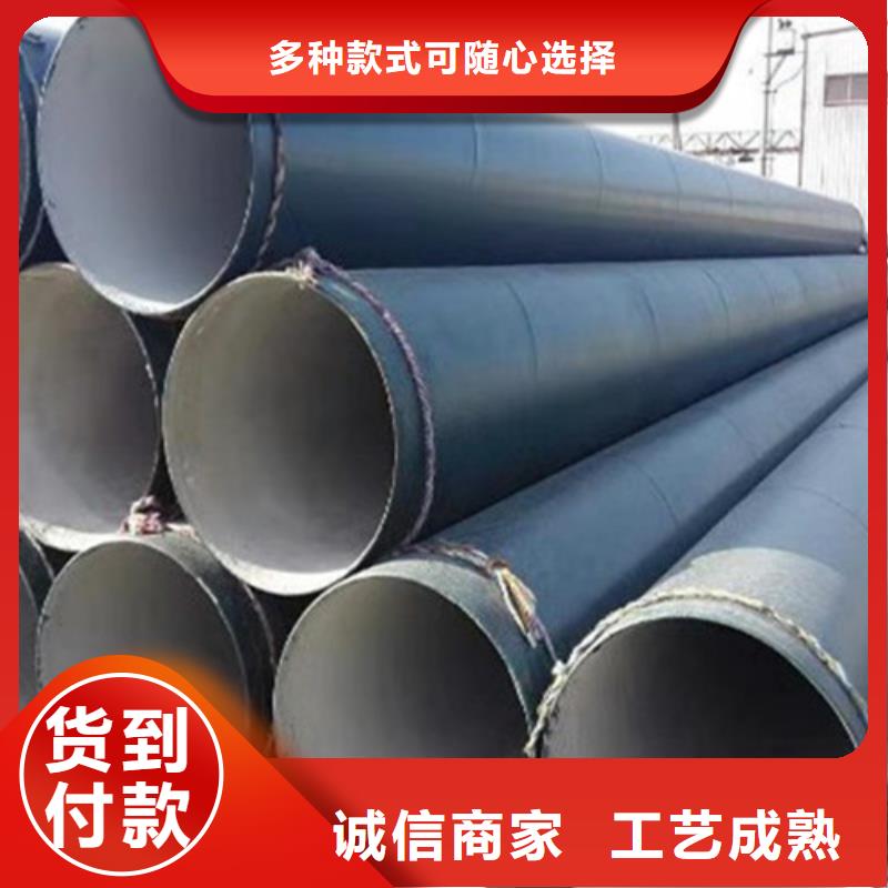 環(huán)氧煤瀝青防腐管歡迎致電