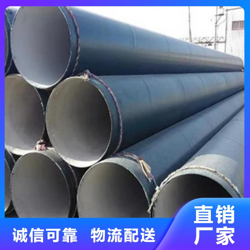 刷油纏布防腐鋼管廠家現貨銷售