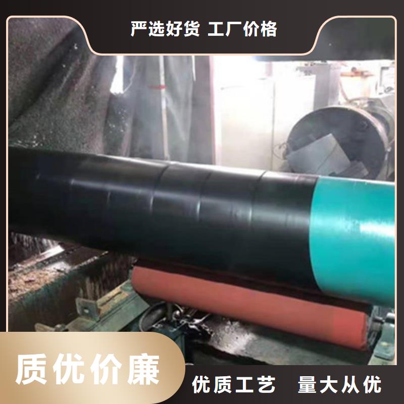 三油兩布防腐鋼管廠家支持定制