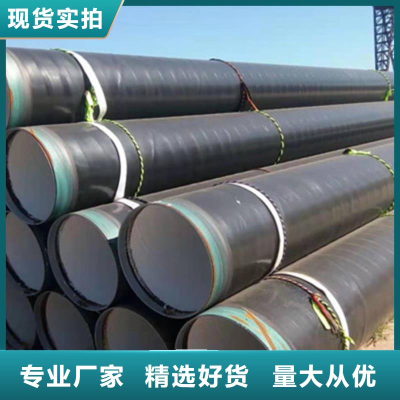 刷油纏布防腐鋼管廠家現(xiàn)貨銷售