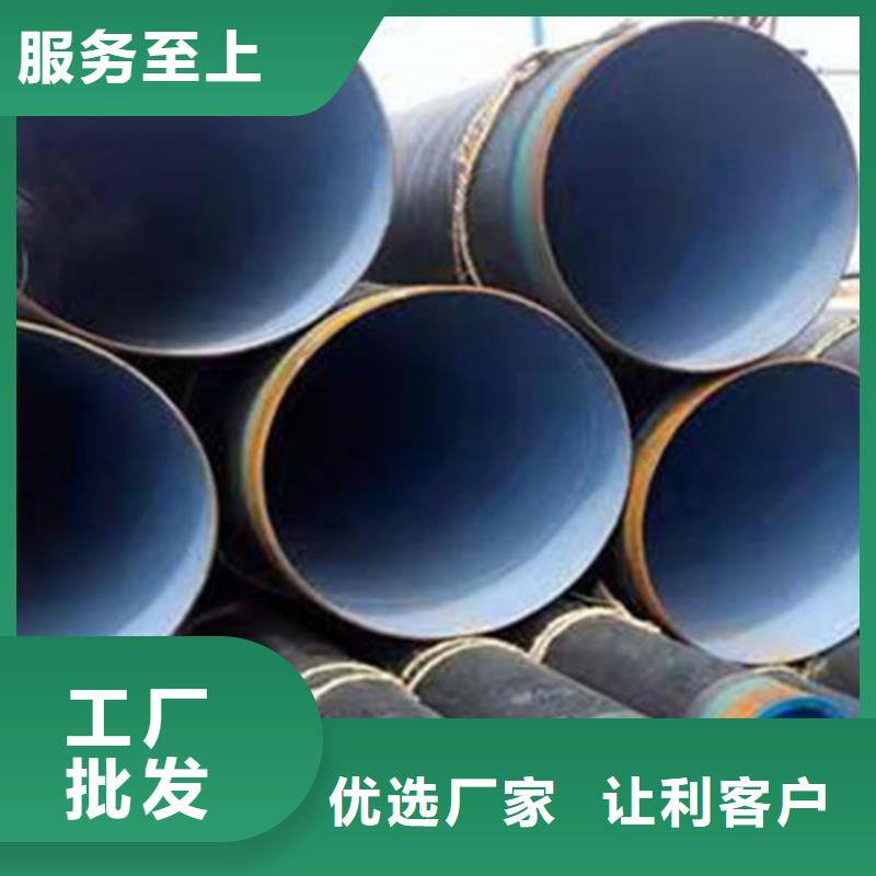 刷油纏布防腐鋼管廠家現貨銷售