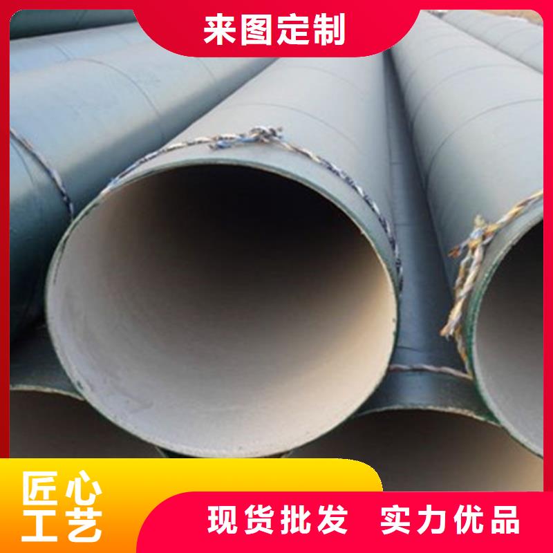 三油兩布防腐鋼管、三油兩布防腐鋼管廠家-庫存充足