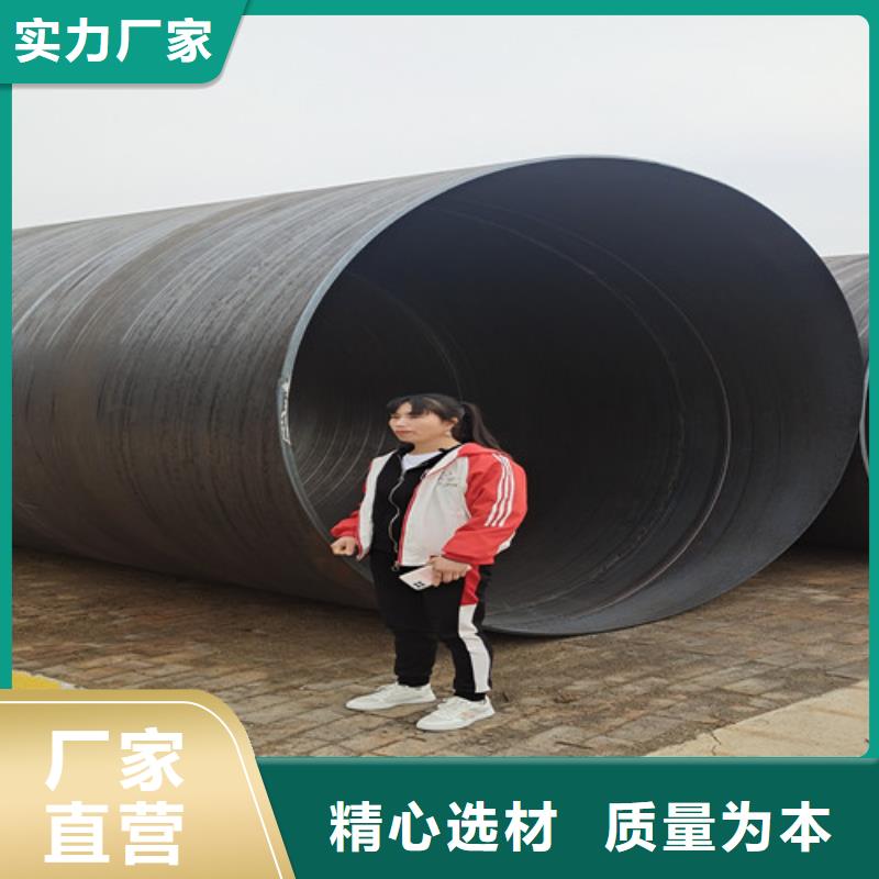 專業(yè)銷售環(huán)氧煤瀝青防腐管-品牌