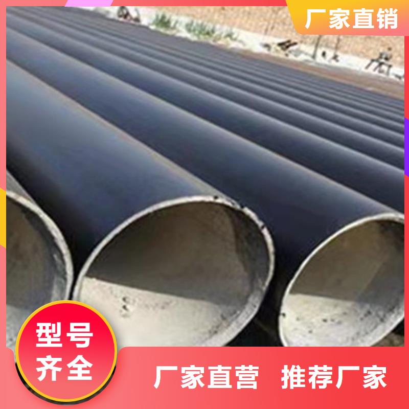 聚氨酯保温钢管厂视频-永靖|广河|酒泉|金昌|陇南|兰州聚氨酯保温钢管厂品质保证实力见证-天合元管道制造(临夏市分公司)