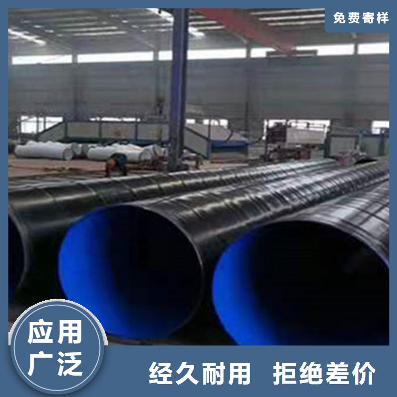 河北天合元管道制造有限公司環氧煤瀝青防腐管可按時交貨