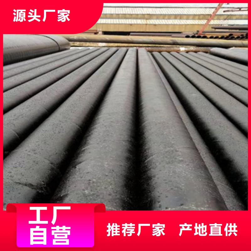 刷油纏布防腐鋼管廠家現(xiàn)貨銷售