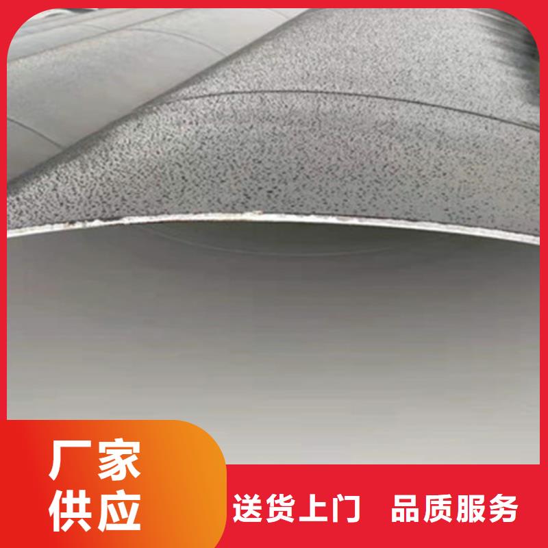 聚氨酯保温钢管厂视频-永靖|广河|酒泉|金昌|陇南|兰州聚氨酯保温钢管厂品质保证实力见证-天合元管道制造(临夏市分公司)