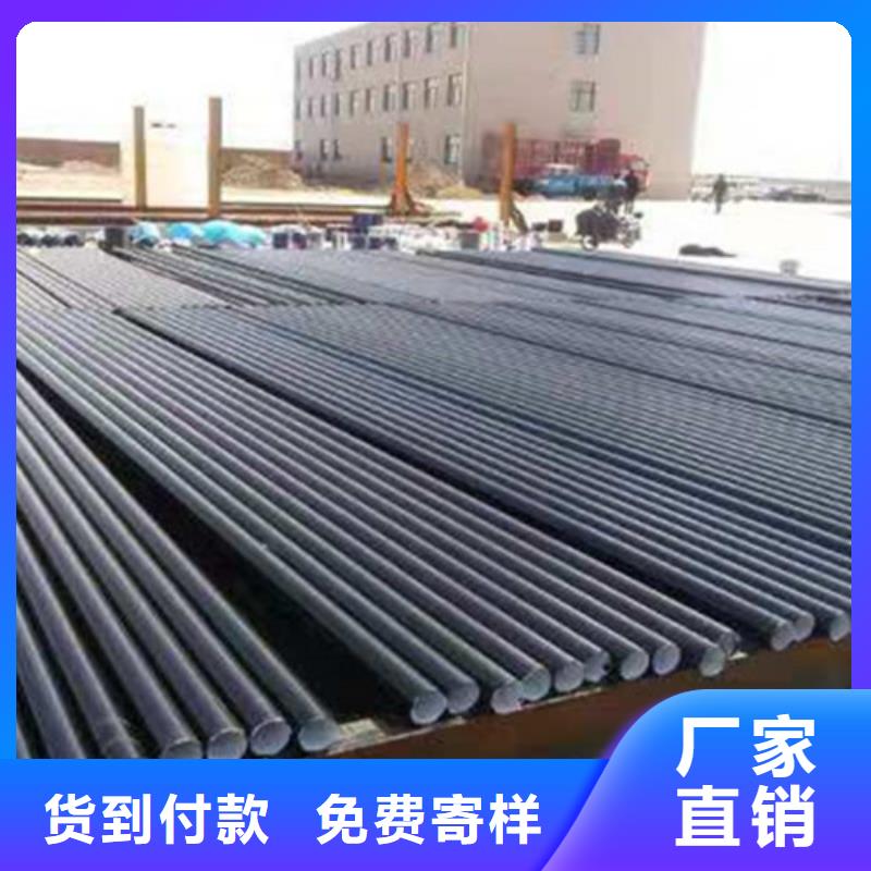 聚氨酯保温钢管厂视频-内蒙古通辽市|兴安|阿拉善|鄂尔多斯|乌兰察布|乌海|锡林郭勒|赤峰聚氨酯保温钢管厂-天合元