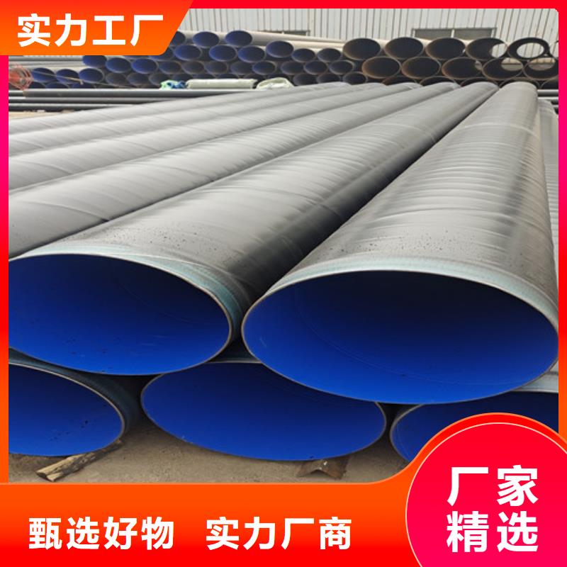 刷油纏布防腐鋼管廠家現貨銷售