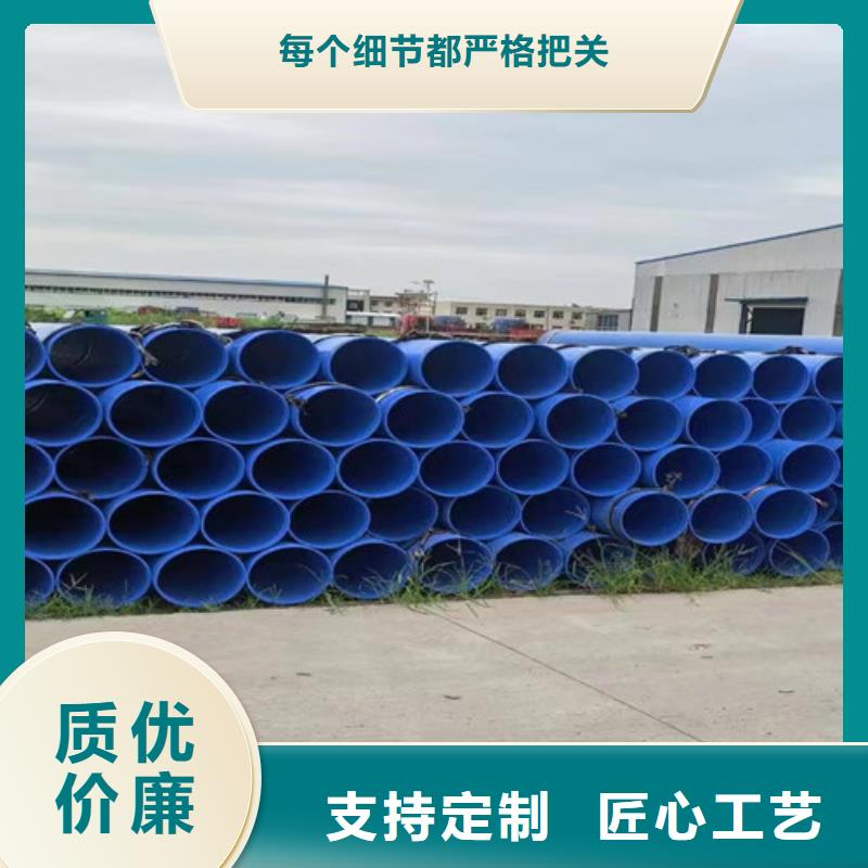 口碑好的環氧煤瀝青防腐螺旋管廠家