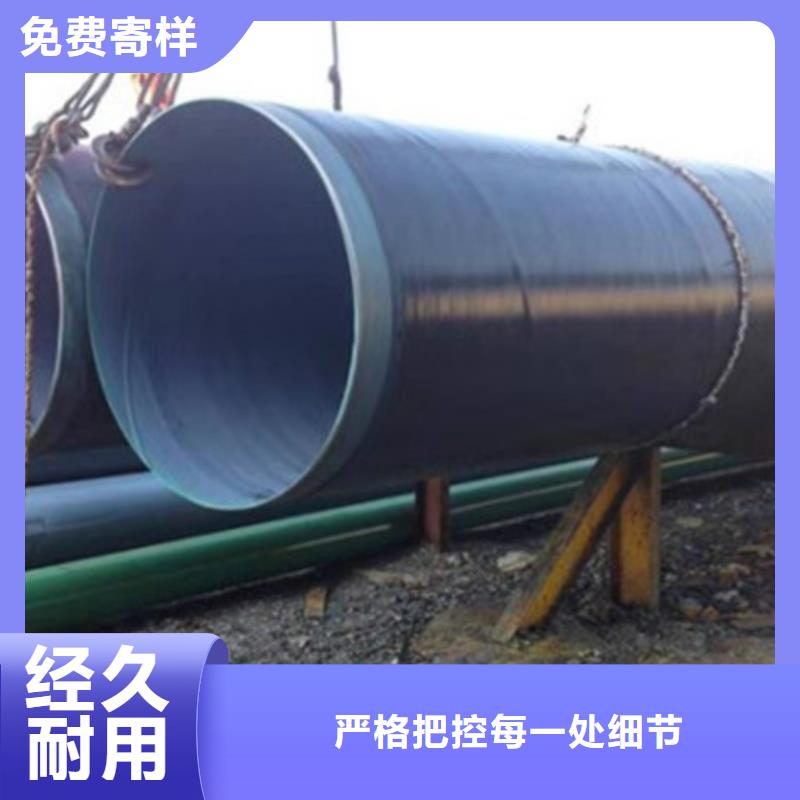 信譽(yù)好的刷油纏布防腐鋼管公司