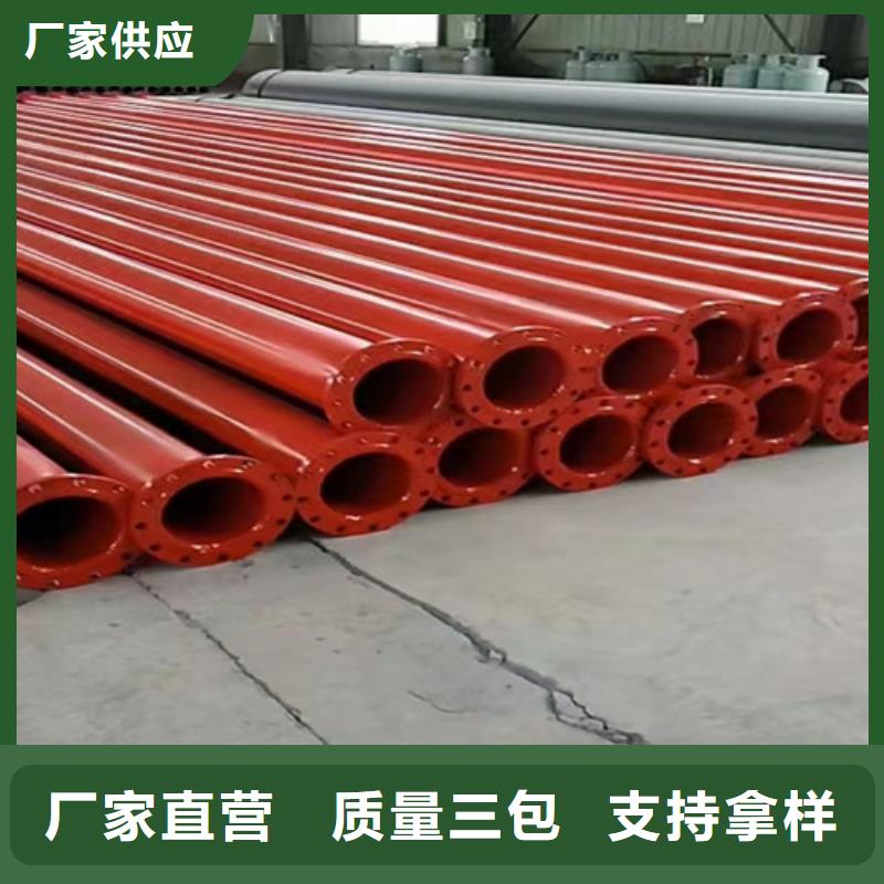 環氧煤瀝青防腐管用途廣