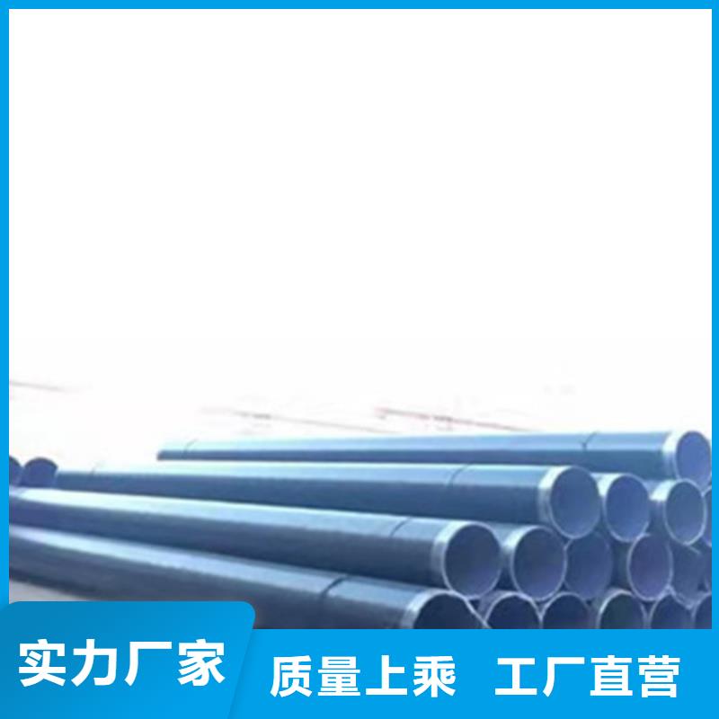 信譽(yù)好的刷油纏布防腐鋼管公司