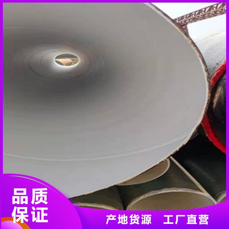 環氧煤瀝青防腐管可定制廠家