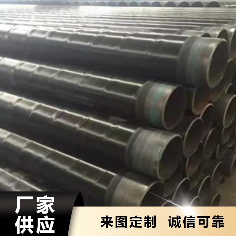 三油兩布防腐鋼管廠家支持定制