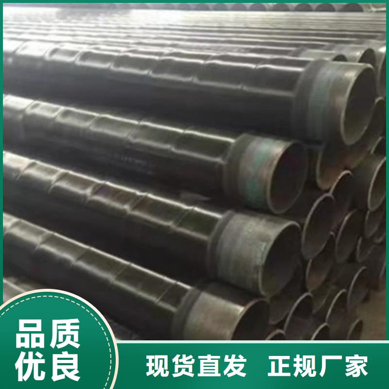 聚氨酯保温钢管视频-山西省临汾市天合元聚氨酯保温钢管可服务区域乡宁|侯马|阳泉|运城|吕梁|忻州|太原|大同|朔州等