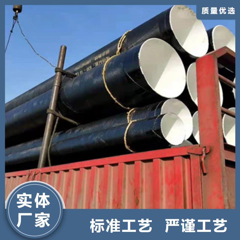 聚氨酯保温钢管厂视频-永靖|广河|酒泉|金昌|陇南|兰州聚氨酯保温钢管厂品质保证实力见证-天合元管道制造(临夏市分公司)