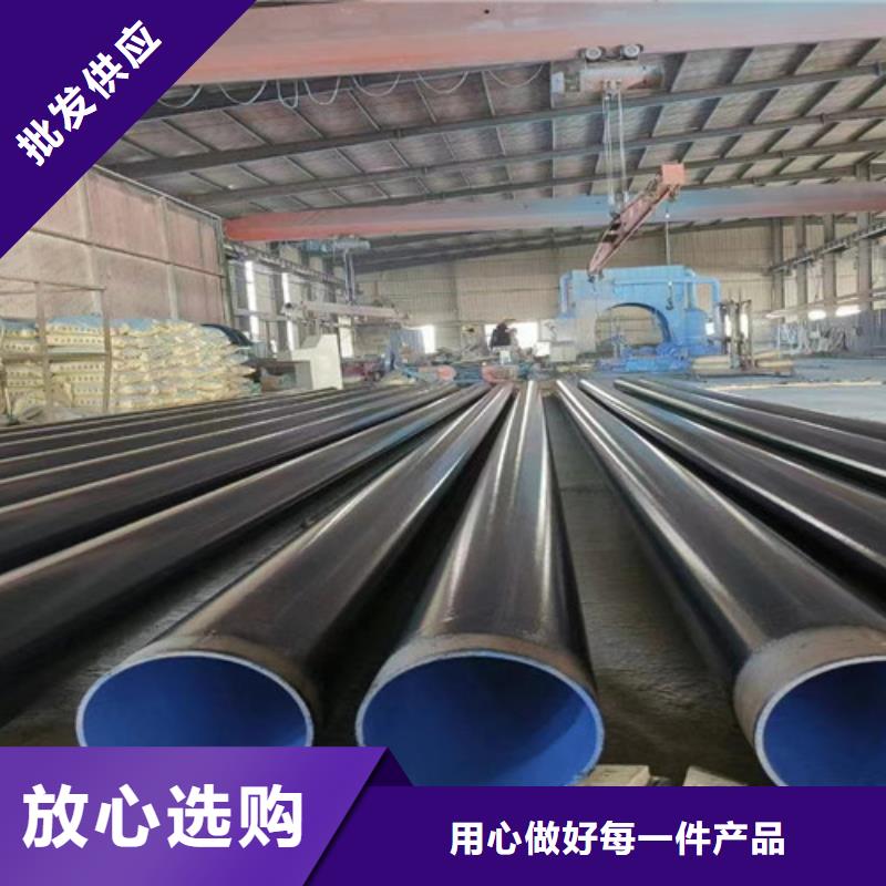 TPEP防腐鋼管規(guī)格齊全的廠家