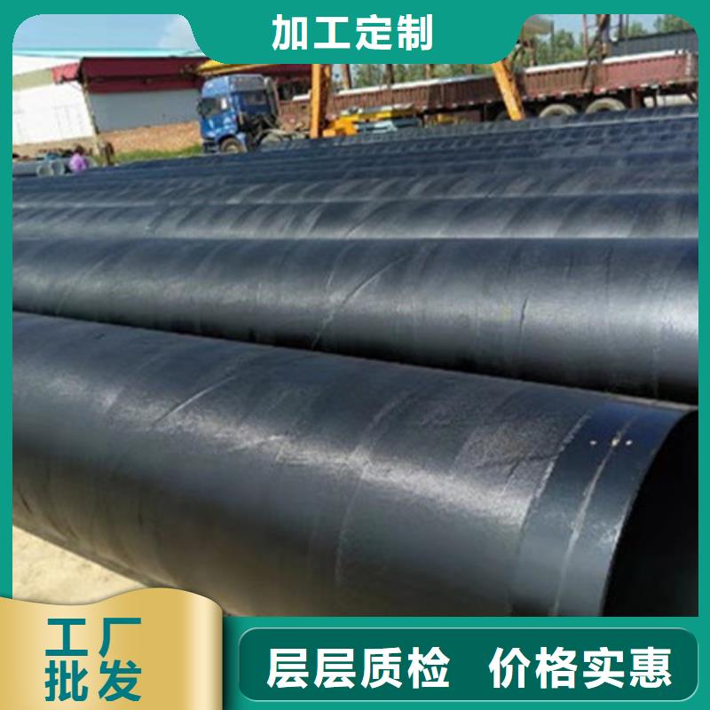 鋼套鋼保溫管廠-視頻-北京市鋼套鋼保溫管廠-直轄北京市海淀|通州|順義|平谷同城生產商
